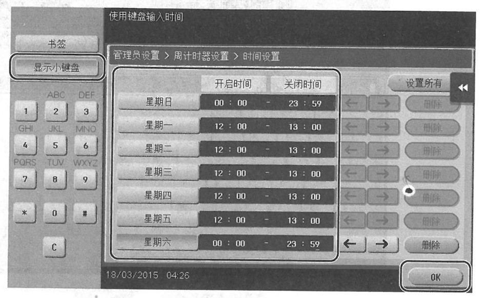 S28BW-8200807102612_副本.jpg