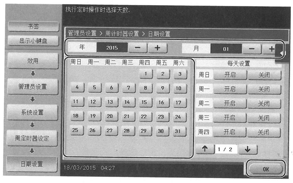 S28BW-8200807102614_副本.jpg