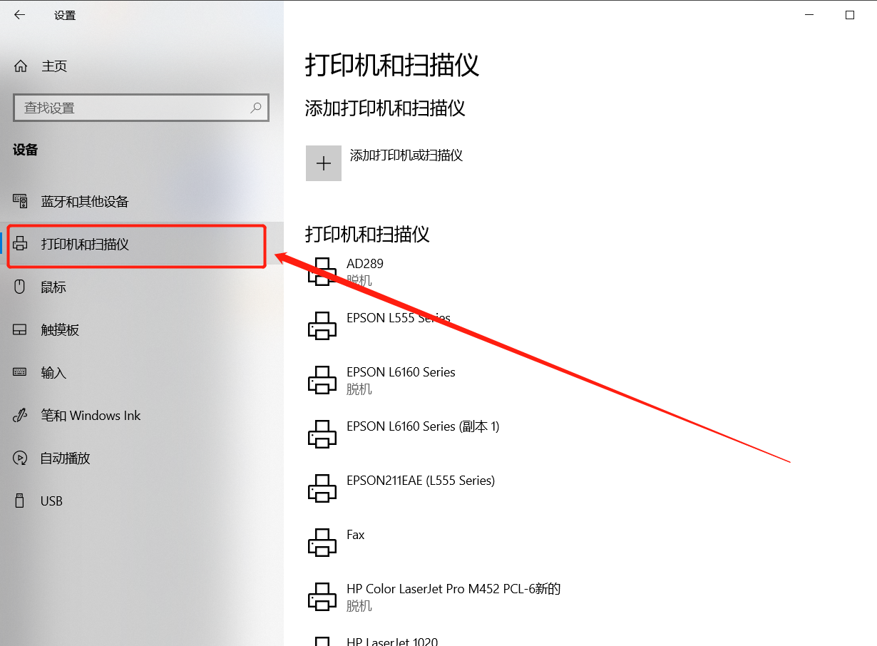 微信截图_20200715163442.png
