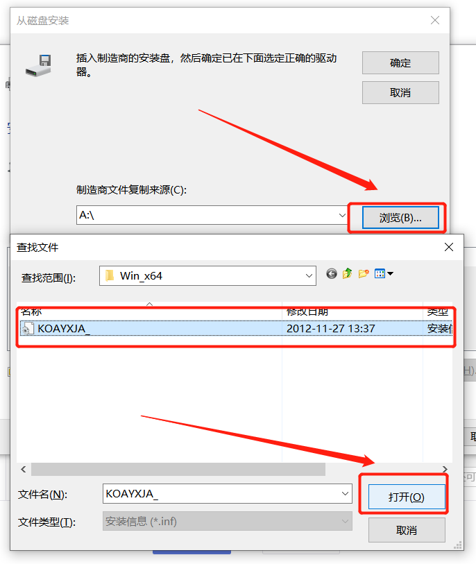 微信截图_20200715170418.png