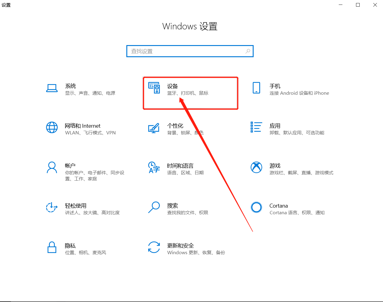 微信截图_20200715163226.png
