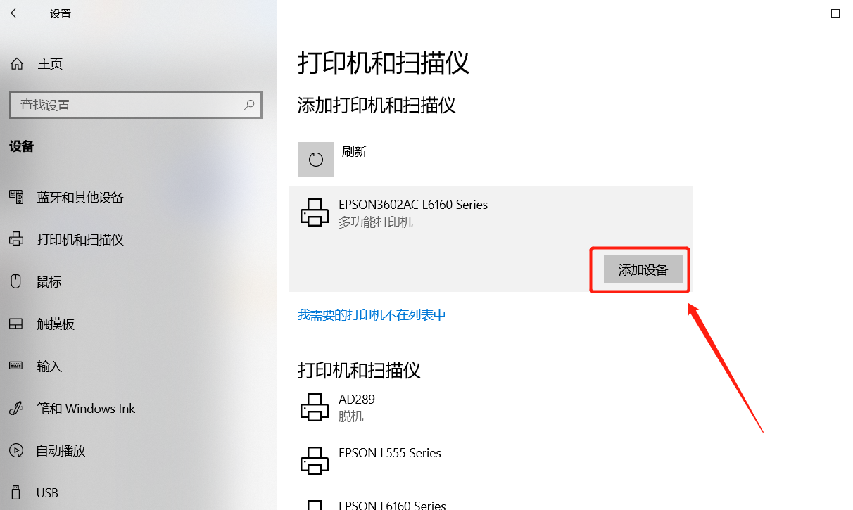 微信截图_20200715164059.png