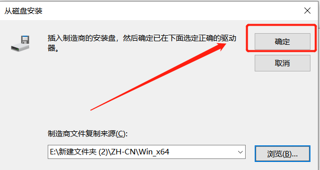 微信截图_20200715170458.png